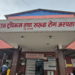 किन बढ्छ मनसुनजन्य रोगको जोखिम ? « रिपोर्टर्स नेपाल