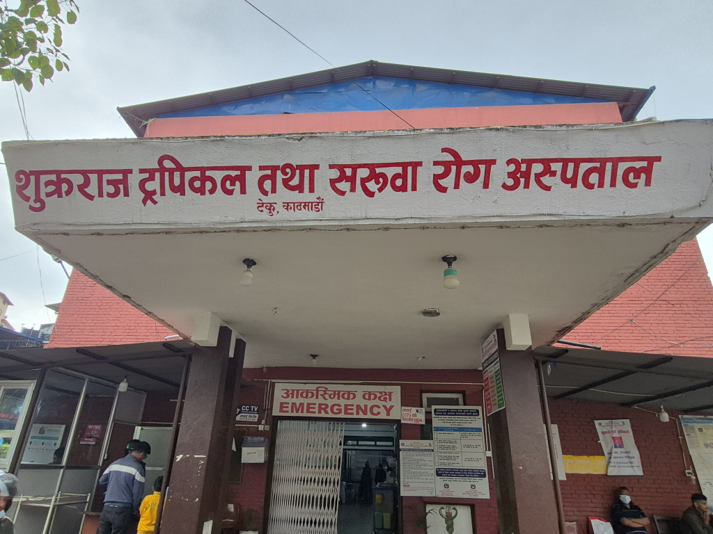 किन बढ्छ मनसुनजन्य रोगको जोखिम ? « रिपोर्टर्स नेपाल किन बढ्छ मनसुनजन्य रोगको जोखिम ? « रिपोर्टर्स नेपाल