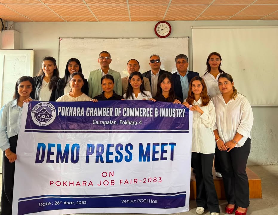 पोखरा कलेज अफ म्यानेजमेन्टमा विद्यार्थीद्वारा नमुना पत्रकार सम्मेलन, व्यावहारिक सीप विकासमा जोड