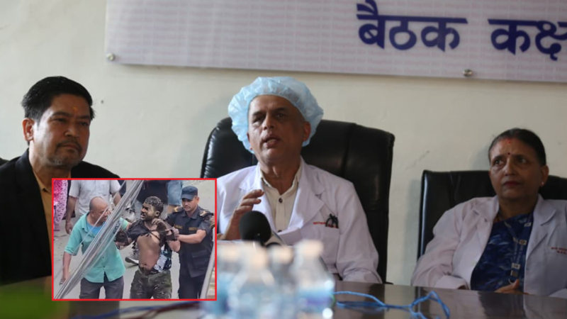 वीर अस्पताल « रिपोर्टर्स नेपाल