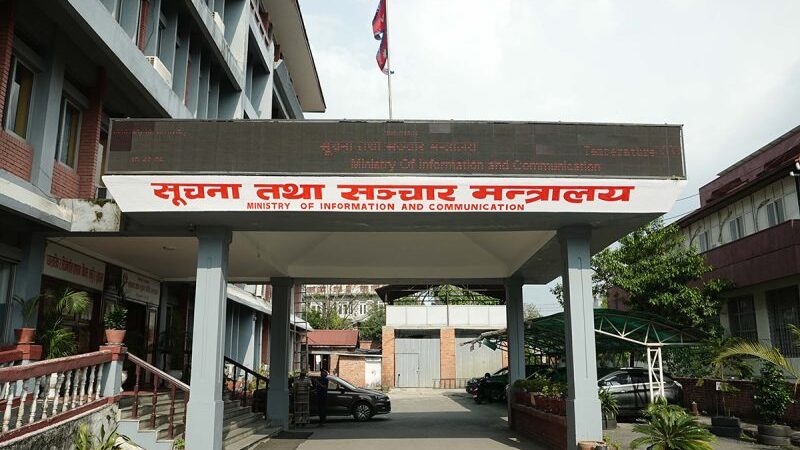 अब यी चलचित्रले प्रदर्शन अनुमति नपाउने अब यी चलचित्रले प्रदर्शन अनुमति नपाउने