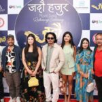 ‘जदौ’ को जदौ हजुरमा नीति,प्रभात र राजश्रीको त्रिकोणात्मक सम्बन्ध ‘जदौ’ को जदौ हजुरमा नीति,प्रभात र राजश्रीको त्रिकोणात्मक सम्बन्ध