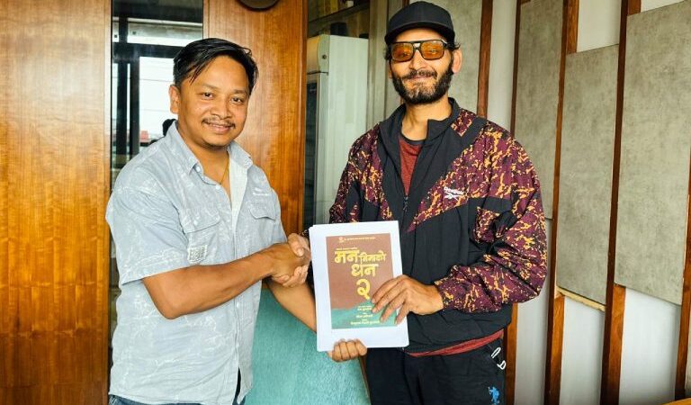 टंकको ‘मन विनाको धन २’ मा विपिन कार्की