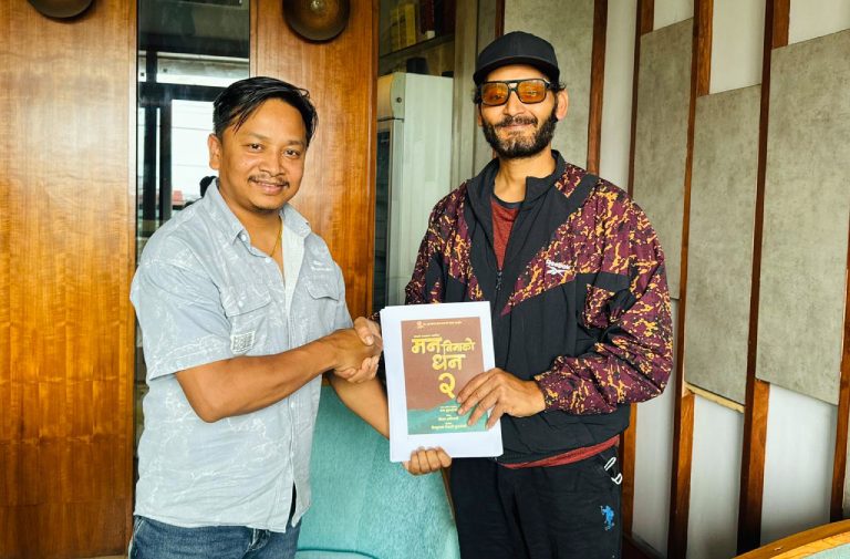 टंकको ‘मन विनाको धन २’ मा विपिन कार्की