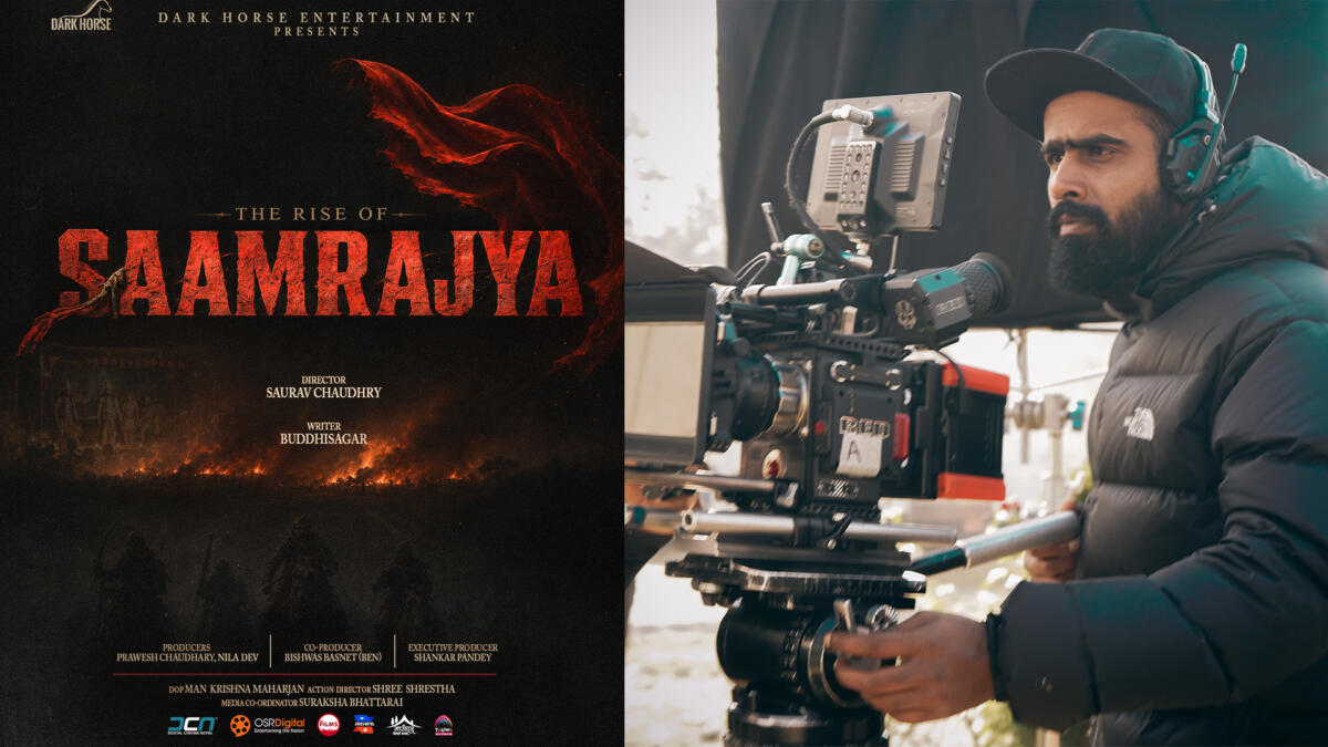 थिम पोस्टरसँगै ‘द राइज अफ साम्राज्य’ घोषणा, सौरभ चौधरीले निर्देशन गर्ने