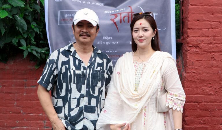 दयाहाङ र मिरुनाको ‘रातो घेरा – द रेड सर्कल’ शुभमुहूर्त