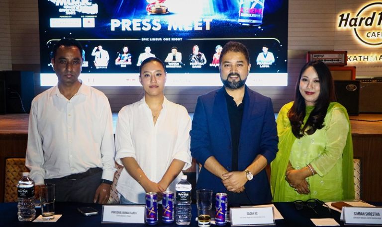 नेशनल म्युजिक अवार्ड असार २६ मा