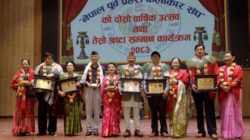 मिथिला शर्माद्वारा गुरुहरूको नाममा स्थापित सम्मान प्रदान मिथिला शर्माद्वारा गुरुहरूको नाममा स्थापित सम्मान प्रदान