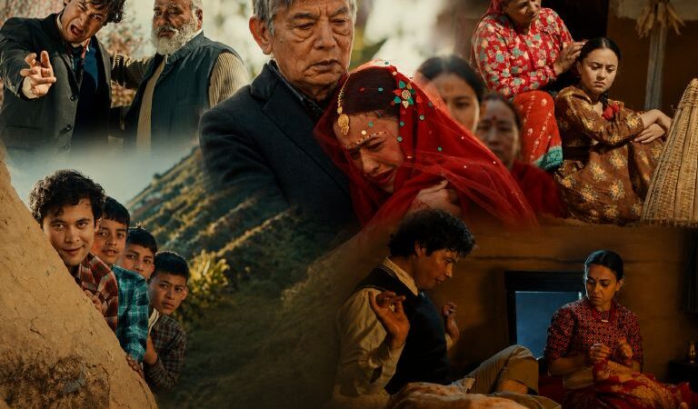 शिक्षा, प्रेम र सामाजिक बन्धनको मार्मिक कथा बोकेको ‘गौँथली’ को ट्रेलर सार्वजनिक