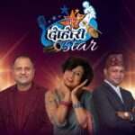 ‘लोक दोहोरी स्टार सिजन–२’ को देशव्यापी अडिसन