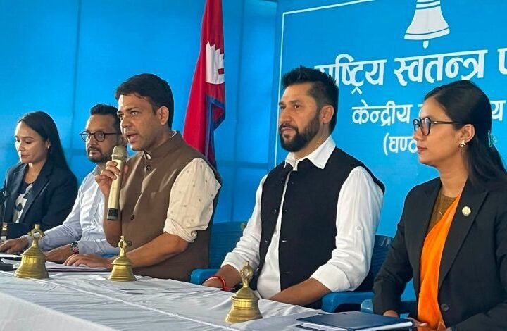 ९ जना केन्द्रीय सदस्य र ११ जना सचिवालय सदस्य थप गर्ने रास्वपाको निर्णय