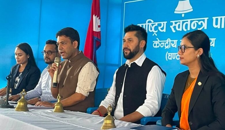 ९ जना केन्द्रीय सदस्य र ११ जना सचिवालय सदस्य थप गर्ने रास्वपाको निर्णय ९ जना केन्द्रीय सदस्य र ११ जना सचिवालय सदस्य थप गर्ने रास्वपाको निर्णय