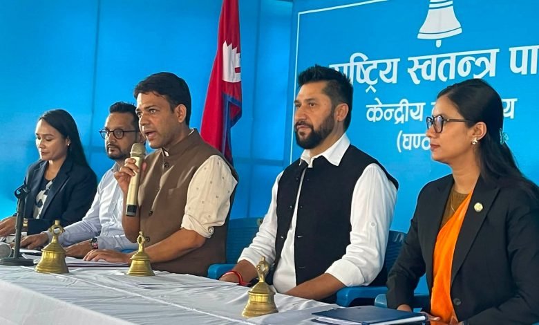 ९ जना केन्द्रीय सदस्य र ११ जना सचिवालय सदस्य थप गर्ने रास्वपाको निर्णय