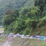 वर्षाले सडक सञ्जाल प्रभावित, यात्रामा सावधानी अपनाउन अनुरोध वर्षाले सडक सञ्जाल प्रभावित, यात्रामा सावधानी अपनाउन अनुरोध