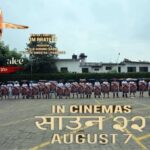 हलीको पोस्टरले दाङ,नेपालगञ्ज,धनगढी लगायतका अटोमा भरिभराउ