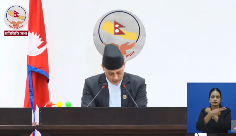 प्रतिनिधि सभा बैठक( प्रत्यक्ष प्रसारण)