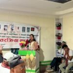लाल आयोगको प्रतिवेदन सार्वजनिक गर्ने मन्त्री चौधरीको प्रतिबद्धता लाल आयोगको प्रतिवेदन सार्वजनिक गर्ने मन्त्री चौधरीको प्रतिबद्धता
