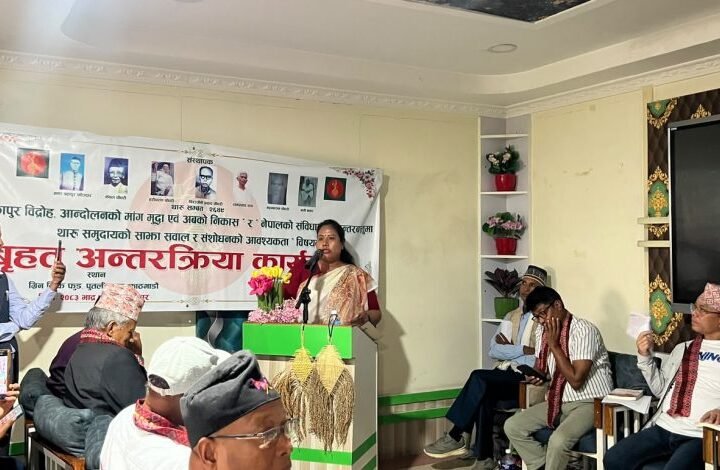 लाल आयोगको प्रतिवेदन सार्वजनिक गर्ने मन्त्री चौधरीको प्रतिबद्धता