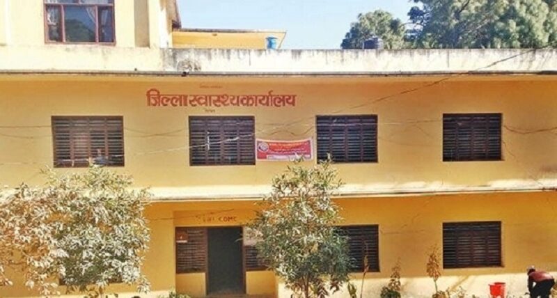 दैलेख अस्पतालमा विशेषज्ञ सेवा « रिपोर्टर्स नेपाल