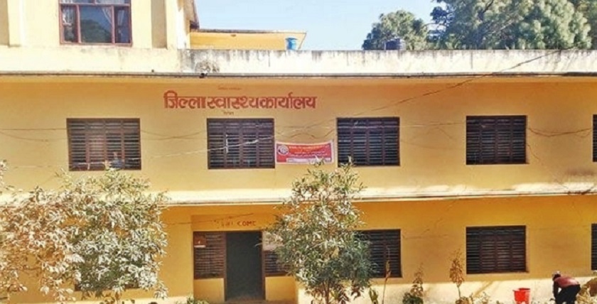 दैलेख अस्पतालमा विशेषज्ञ सेवा « रिपोर्टर्स नेपाल