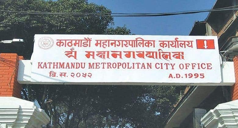 टेकुको ‘वेस्ट टू इनर्जी’ परियोजना पुनः सञ्चालन गरिने