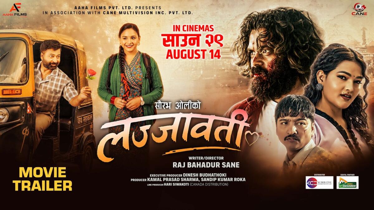 ‘लज्जावती’को ट्रेलरमा प्रेमभन्दा ठूलो बन्यो संघर्ष