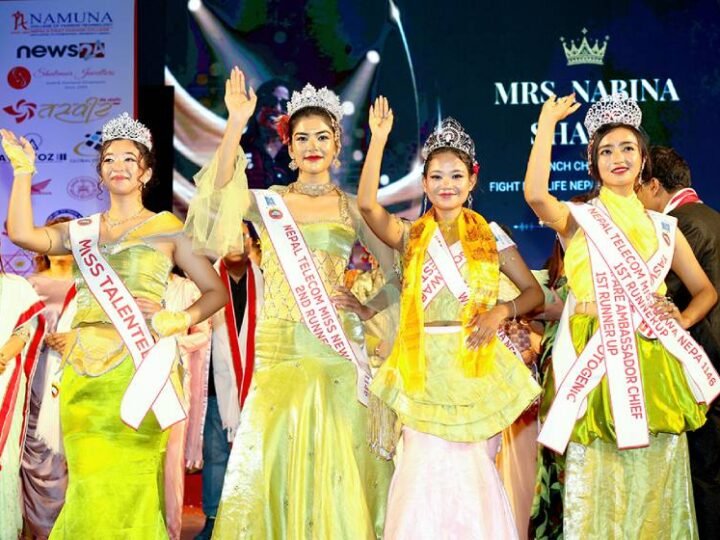 ललितपुरकी तिशा शाक्यले जितिन् मिस नेवाः नेपालको ताज