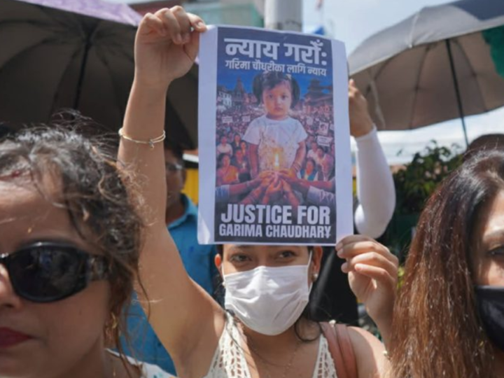 गरिमाको बलात्कारपछि हत्या भएको विरोधमा प्रदर्शन