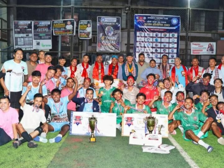 चौथो थारु फुटसल प्रतियोगिताको उपाधी एओएफ युनाईटेड(बारा)ले उचाल्यो
