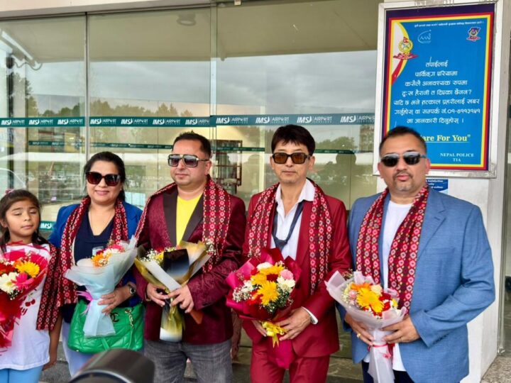 इन्फा अवार्ड–२०२६ : बेलायतबाट आयोजक टोली काठमाडौं आइपुग्यो