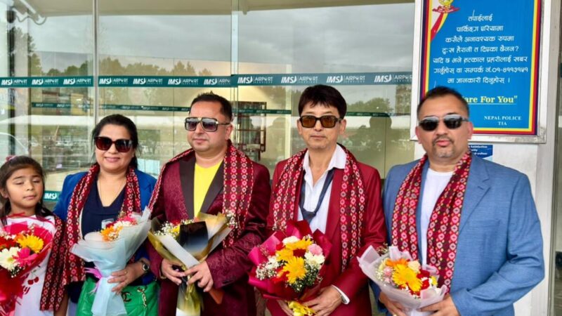 इन्फा अवार्ड–२०२६ : बेलायतबाट आयोजक टोली काठमाडौं आइपुग्यो