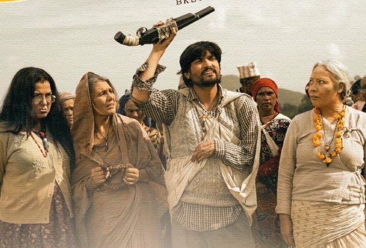 चलचित्र ‘ककाकिकी’ को रिलिज मिति सर्‍यो, अब कहिले ? » Celebrity Nepal
