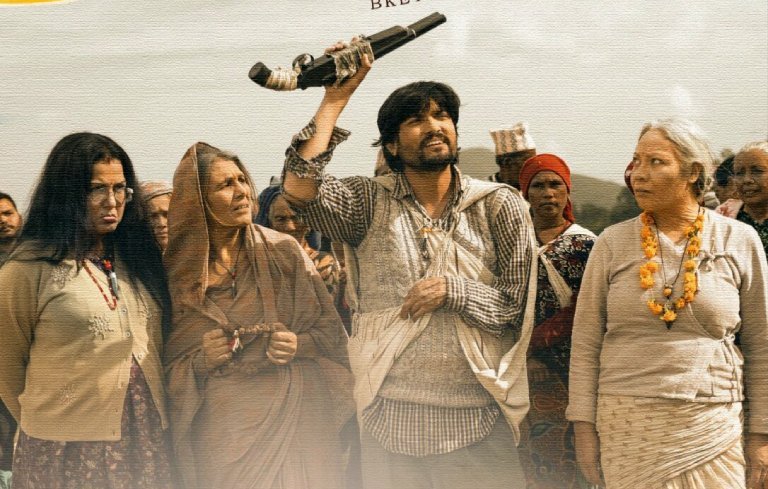 चलचित्र ‘ककाकिकी’ को रिलिज मिति सर्‍यो, अब कहिले ? » Celebrity Nepal