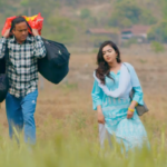 जितु नेपालको ‘कार्की साइँला’को टिजर सार्वजनिक » Celebrity Nepal