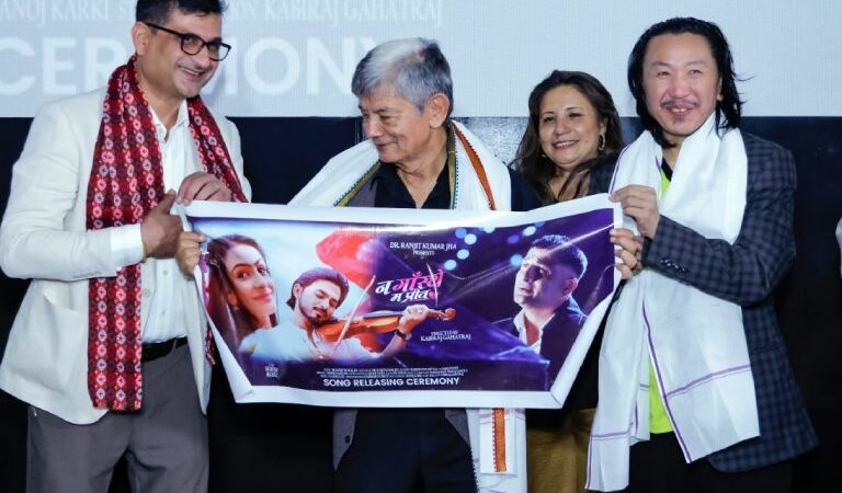 डा. रणजित कुमार झाको नयाँ प्रेमिल गीत » Celebrity Nepal