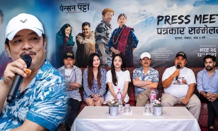 दयाहाङ राई » Celebrity Nepal