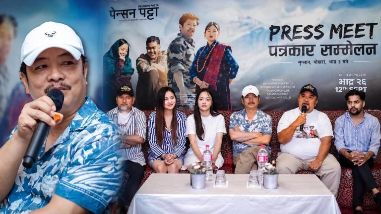 दयाहाङ राई » Celebrity Nepal