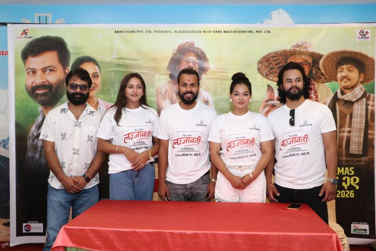 साउन २९ गतेदेखि हलमा आउँदै ‘लज्जावती’, प्रेम सम्बन्धको उतारचढावको कथा