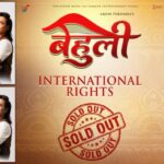 स्वदेशमा रिलिजअघि नै ‘बेहुली’को विदेशी बजारमा माग, प्रमुख देशका प्रदर्शन अधिकार बिक्री