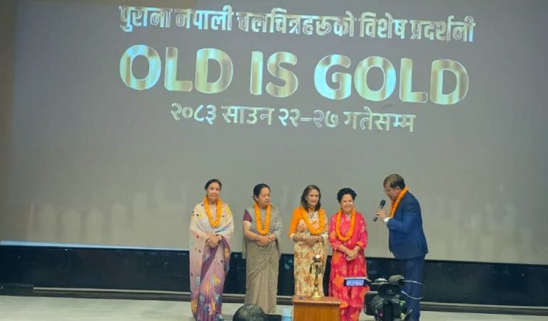‘आमा’ का चार कलाकारको उपस्थितिमा ‘ओल्ड इज गोल्ड’को शुभारम्भ