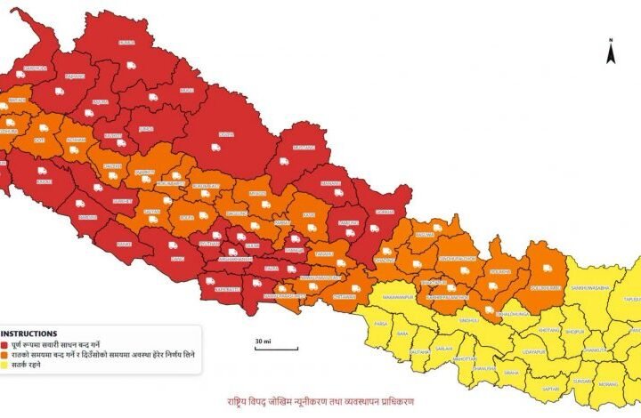 पश्चिमी क्षेत्रमा भारी वर्षा कायमै, भोलिसम्म सतर्कता अपनाउन आग्रह