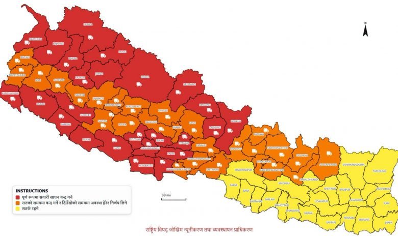 पश्चिमी क्षेत्रमा भारी वर्षा कायमै, भोलिसम्म सतर्कता अपनाउन आग्रह