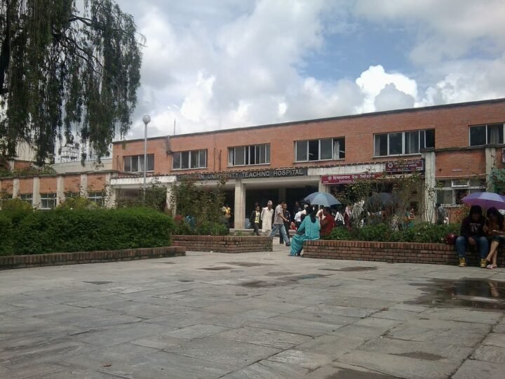 शिक्षण अस्पतालमा कति जनाकाे हुँदैछ उपचार ? « रिपोर्टर्स नेपाल