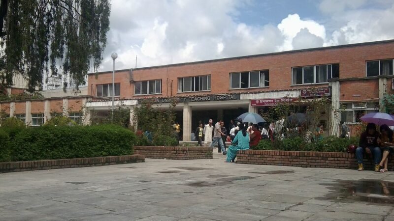 शिक्षण अस्पतालमा कति जनाकाे हुँदैछ उपचार ? « रिपोर्टर्स नेपाल