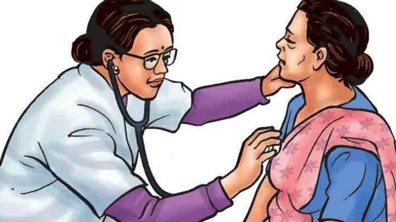 म्याग्दीको पूर्णगाउँमा स्वास्थ्य एकाइ « रिपोर्टर्स नेपाल