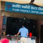 सिन्धुपाल्चोकमा औषधि पसल तथा निजी स्वास्थ्य संस्थाको अनुगमन, आधा दर्जन सिल