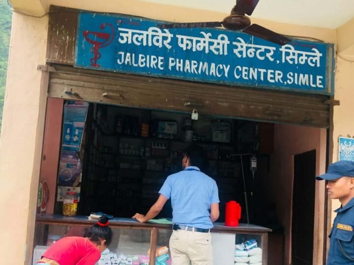 सिन्धुपाल्चोकमा औषधि पसल तथा निजी स्वास्थ्य संस्थाको अनुगमन, आधा दर्जन सिल