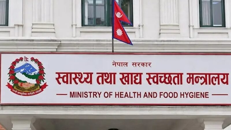 रसुवा बाढीका ३४१ बिरामीमध्ये २७८ घर फर्किए रसुवा बाढीका ३४१ बिरामीमध्ये २७८ घर फर्किए