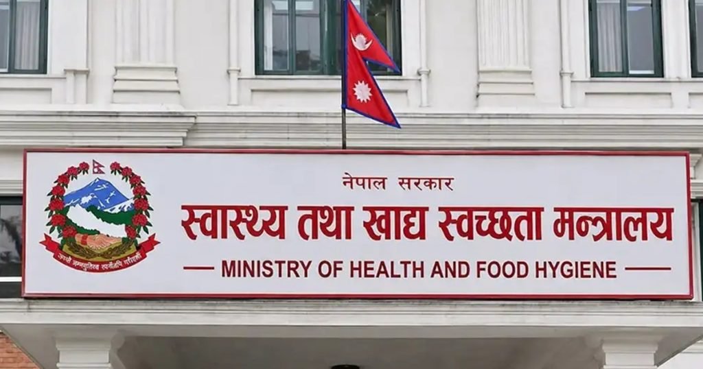 रसुवा बाढीका ३४१ बिरामीमध्ये २७८ घर फर्किए
