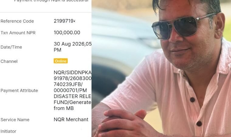 अभिनेता वीरेन श्रेष्ठद्वारा भोटेकोशी बाढी प्रभावितका लागि एक लाख सहयोग